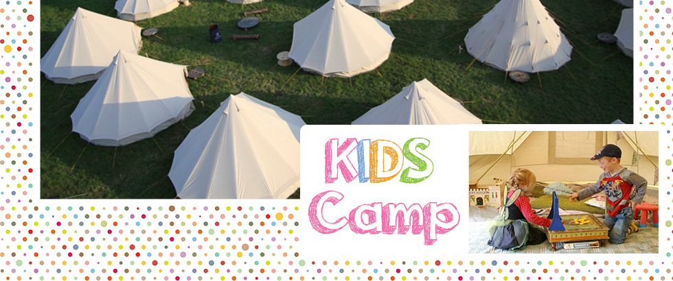TentEvent | Kids Camp